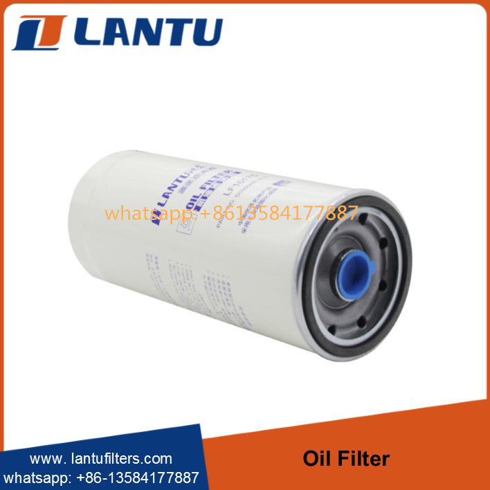 Whole Sale Lantu Element Kit Oil Filter LF16175 PERKINS